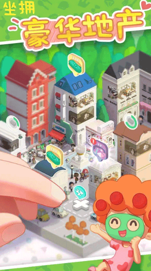 受欢迎的模拟游戏哪个值得玩 有趣的模拟游戏汇总2025截图