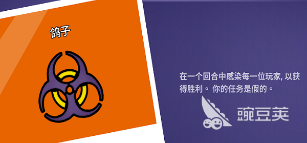 鹅鸭杀游戏手机版公测时间揭晓 鹅鸭杀手游最新测试动态与上线信息截图