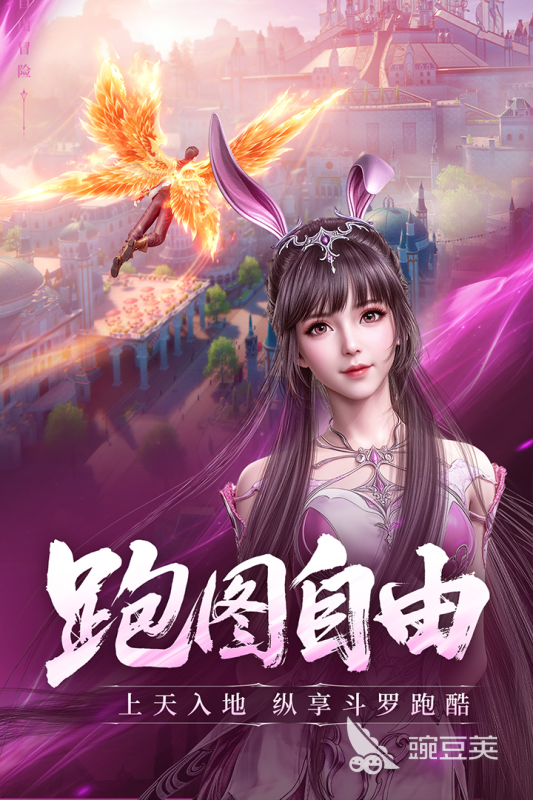 2025年火爆的趣味游戏分享：好玩又上头的休闲与创意游戏榜单截图