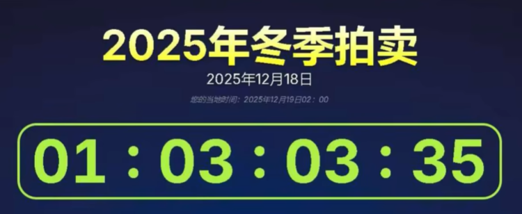 steam冬促2025游戏有哪几款值得买 steam冬促2025游戏分享截图