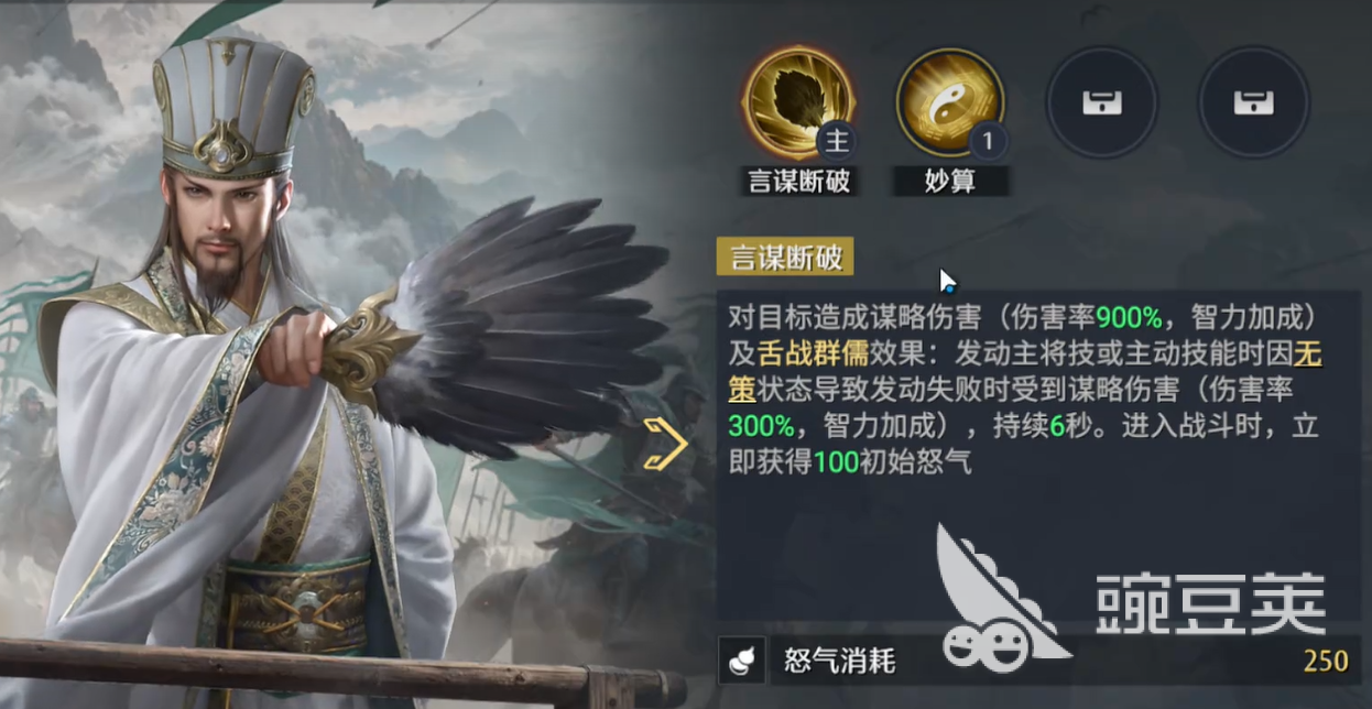 九牧之野养成系统详细攻略：玩法盘点、操作指南与实用技巧