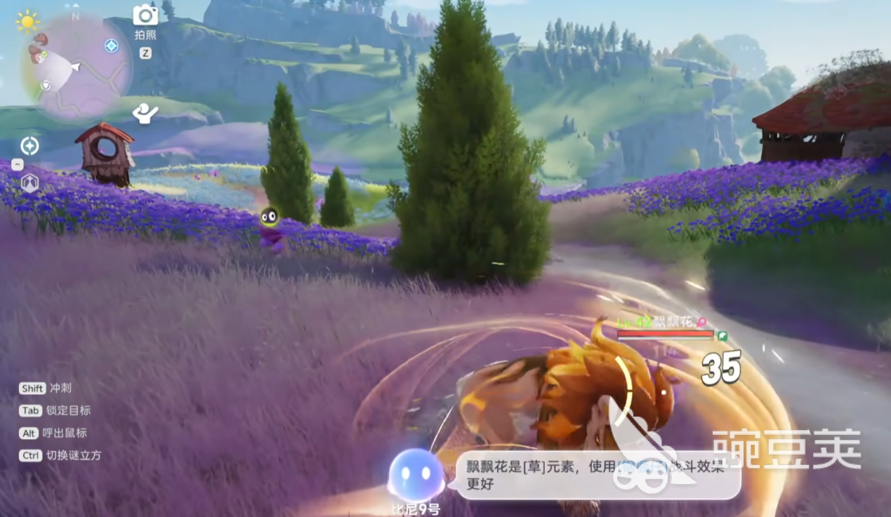 伊莫指挥模式怎么玩 伊莫指挥模式详细玩法教程截图