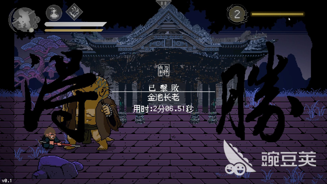 高可玩性不用网络RPG游戏分享 2025火爆的单机升级RPG游戏下载指南截图