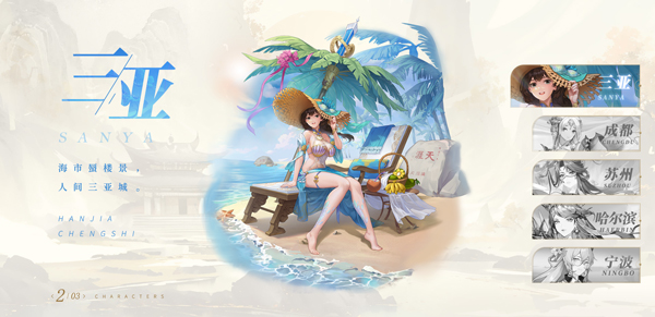 大型卡牌游戏排行榜top5