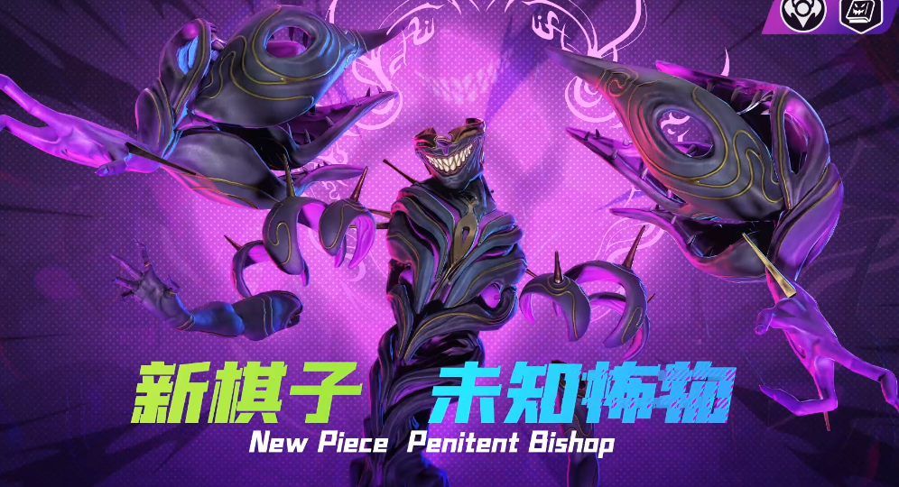 经典的自走棋手游下载合集