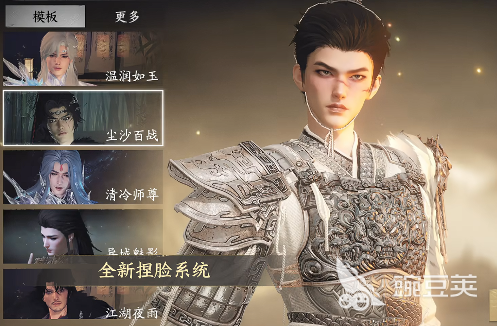 天下万象选耐玩服还是弱水三千｜区服对比分析与新手选择指南截图