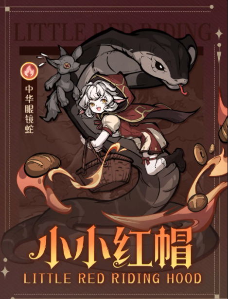 幻灵召唤师最强阵容是什么 幻灵召唤师阵容分享