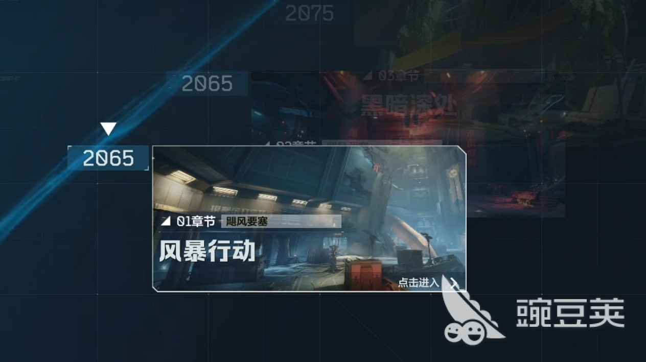 逆战未来挑战副本有哪几款 逆战未来挑战副本全教程与玩法详解截图