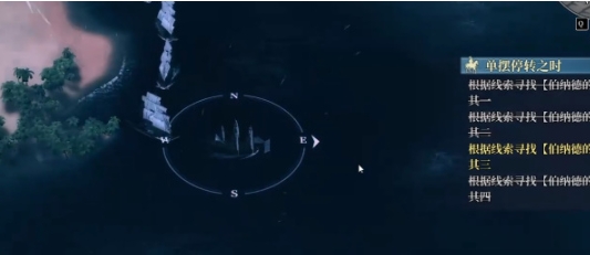 风帆纪元伯纳德的礼物是什么 风帆纪元伯纳德的礼物教程