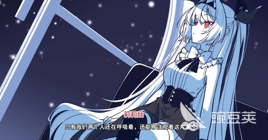 《不存在的逐梦者：银葱之森》上线时间及《不存在的你和我》续作最新消息