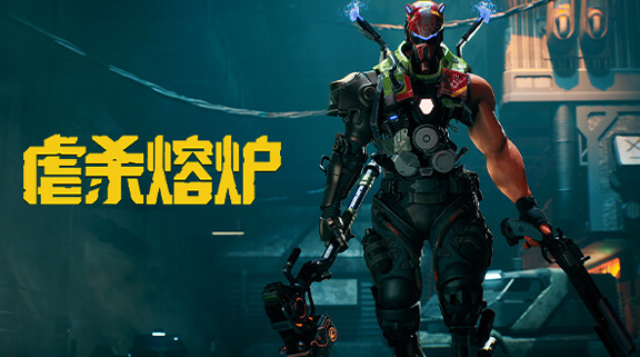 配置要求高的单机游戏推荐