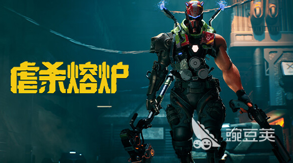 2025高配置不用网络游戏分享：画质顶尖、玩法深度的年度必玩大作介绍截图