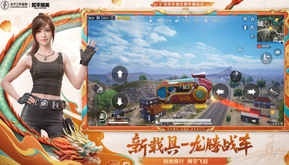 流行的虚幻4引擎做的游戏有哪几款 不用钱的虚幻引擎游戏介绍2025截图