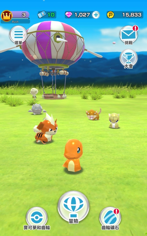 2025流行的宝可梦开放世界手游盘点