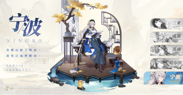 汉家城市上线时间 汉家城市什么时间上线