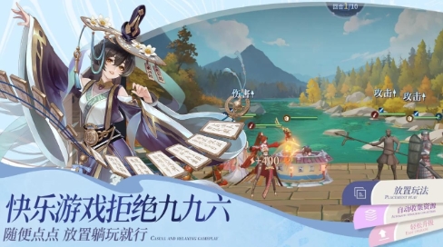 汉家城市手游安卓下载地址推荐 汉家城市游戏手机版下载链接分享2025截图