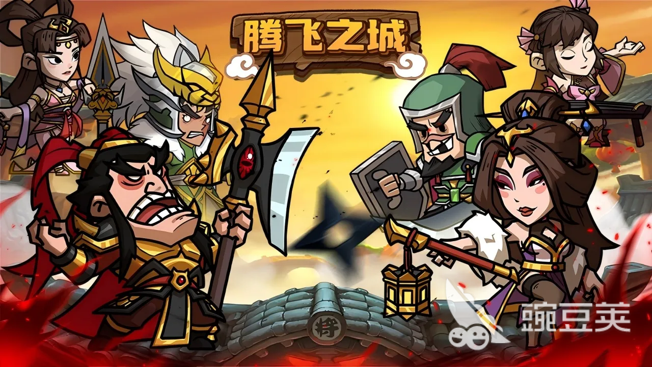 2025榜单合集42D游戏手机版before_2TOP10 人气高、口碑好、下载量大的优质2D手游分享截图