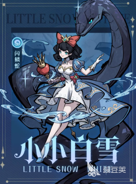 幻灵召唤师职业合辑 幻灵召唤师全职业详解与技能特色分析截图