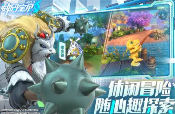 2025经典的数码宝贝游戏有哪几款 最流行的数码宝贝游戏介绍截图