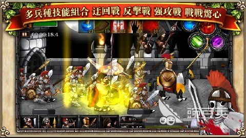 榜单3斯巴达游戏分享 2025火爆的斯巴达题材游戏手机版before_1截图