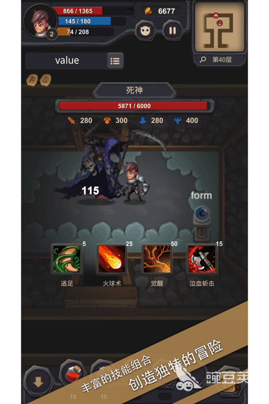 榜单3单词游戏分享榜 2025火爆的英语单词游戏手机版before_1截图