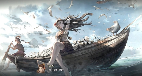 风帆纪元阿吉怎么招募 风帆纪元阿吉招募方法