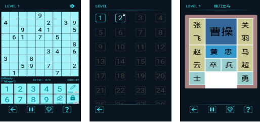 免费的智力游戏有哪些