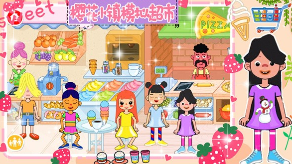 有意思的模拟超市游戏合辑 2025经典的模拟超市游戏榜单截图