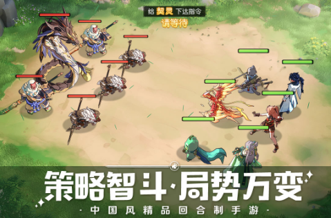 榜单3回合制rpg分享榜 超人气回合制rpg手机before_12025截图