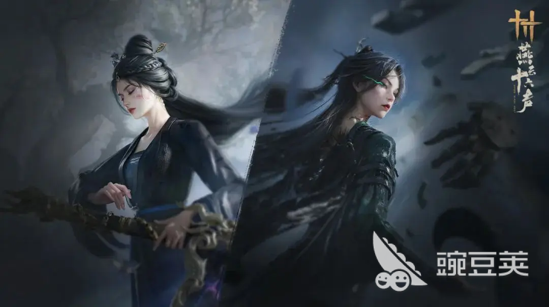 燕云十六声玉魄染青周年版本 燕云十六声全新侠境玩法与全教程截图