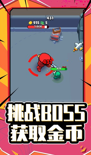 2025最热门的大反派游戏有哪些