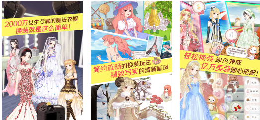 不用钱的叠纸的游戏有哪几款 流行的叠纸游戏介绍2025截图