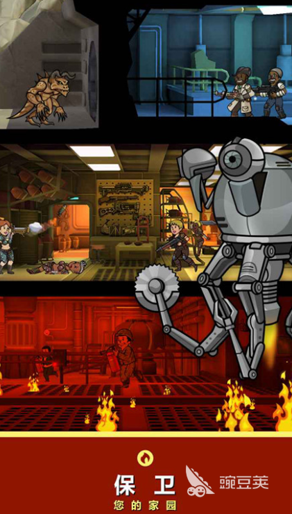 饥荒相似游戏分享 饥荒类生存沙盒游戏2025精选介绍截图