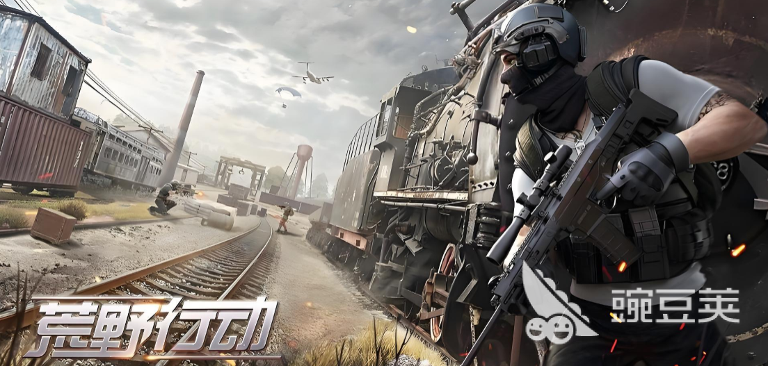 荒野行动日服闪退卡顿怎么办？超实用解决方法汇总