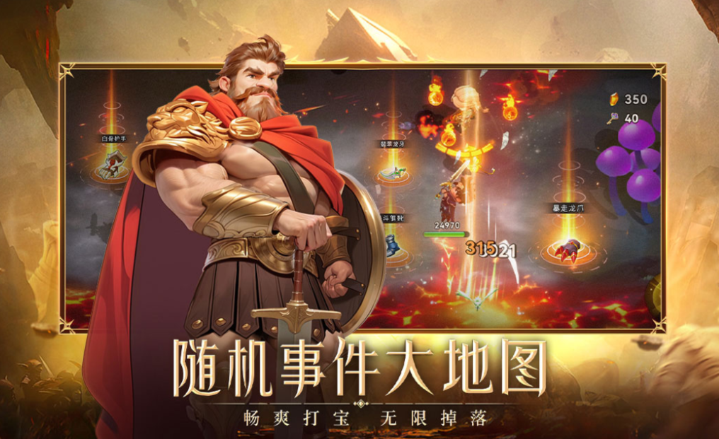 有趣的五字游戏都有哪些