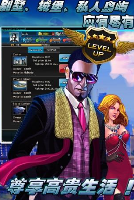 热度高的罪恶游戏有哪几款 五款刺激的罪恶游戏排行分享2025截图