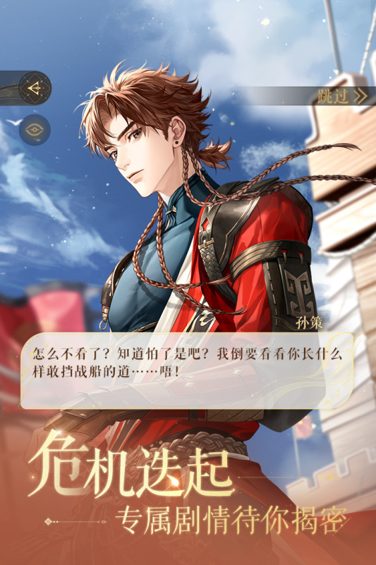 经典的灵犀互娱游戏有哪几款 2025灵犀互娱的有趣游戏下载介绍