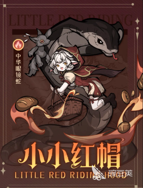 幻灵召唤师最强阵容搭配 幻灵召唤师高胜率实战阵容分享截图