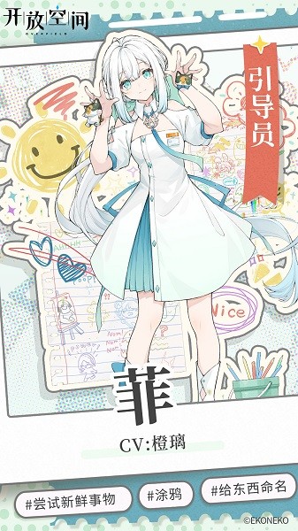 开放世界自由度高的游戏排行榜推荐