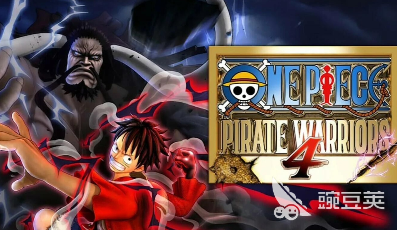 海贼无双4掉帧卡顿怎么办？全面有效的优化解决方法汇总