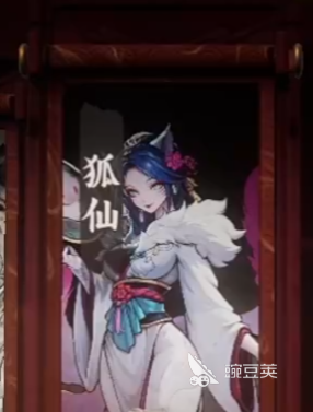 代号妖鬼狐仙幻神教程 代号妖鬼狐仙幻神新手入门与进阶操作指南截图