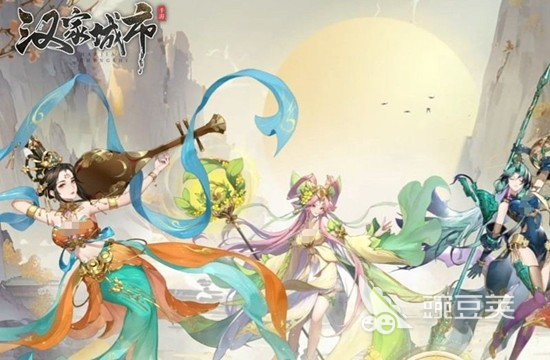 汉家城市游戏手机版阵容搭配分享 汉家城市高战力主流阵容与平民过渡阵容详解截图