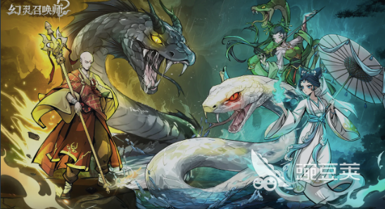 幻灵召唤师礼包码合辑 2025最新可用幻灵召唤师兑换码汇总截图