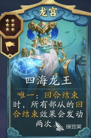 代号妖鬼朴实无华摧毁骑活动玩法详解与高效率通关教程