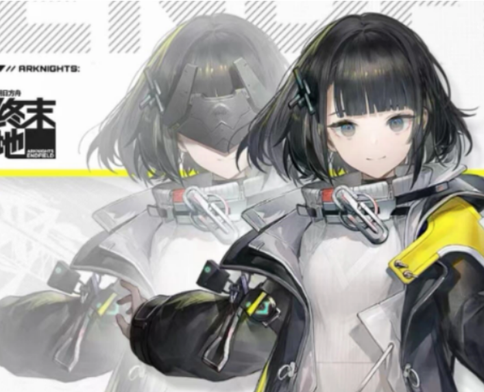 明日方舟终末地砂叶位置盘点 明日方舟终末地砂叶在哪里