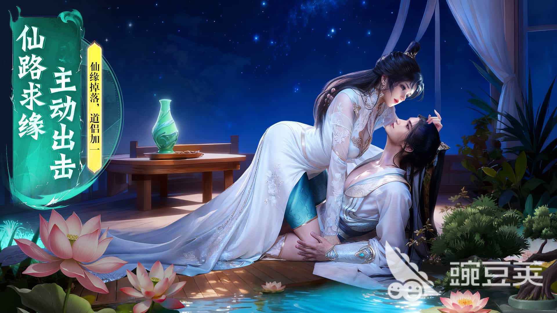 超多游戏受欢迎的分享 2025榜单合集4游戏before_2截图