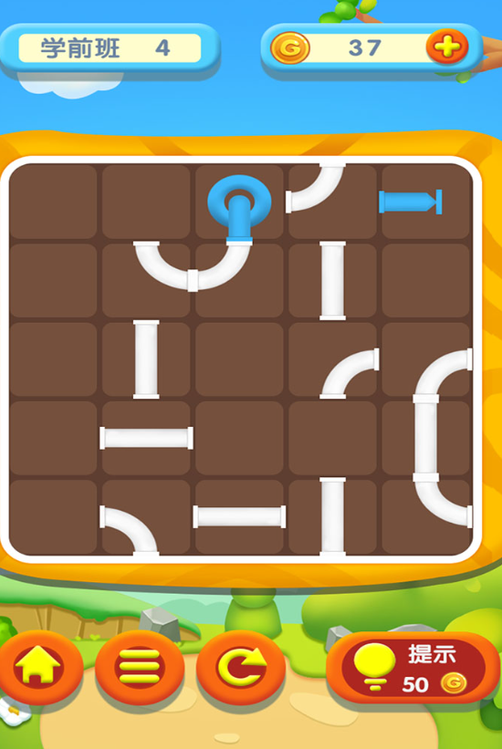 益智游戏幼儿园游戏手机版合辑 2025有趣的幼儿园游戏分享截图