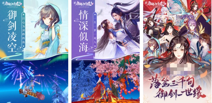 火爆的的紫龙游戏app下载榜单 不用钱的紫龙游戏有哪几款2025截图