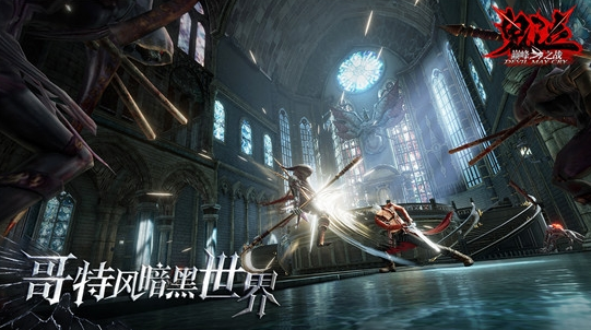 经典的鬼泣游戏在哪里下载