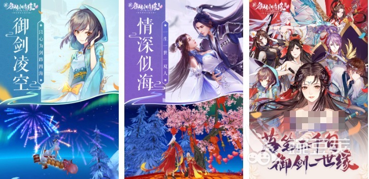 2025火爆的紫龙游戏APP下载榜单：不用钱紫龙游戏手机版分享截图